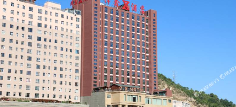 泽鑫大酒店(延安万达城红街店)图片