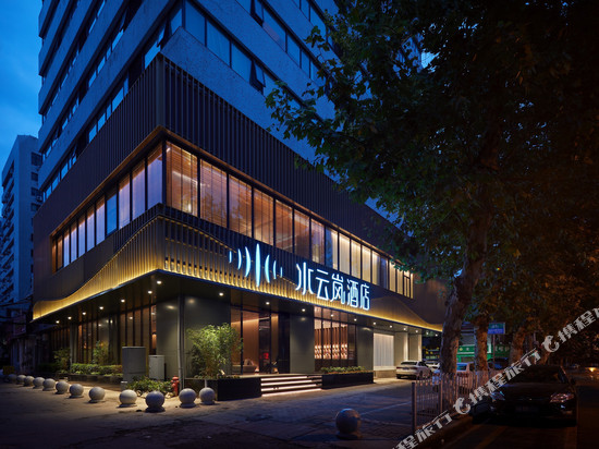 武汉江汉路步行街水云岚酒店