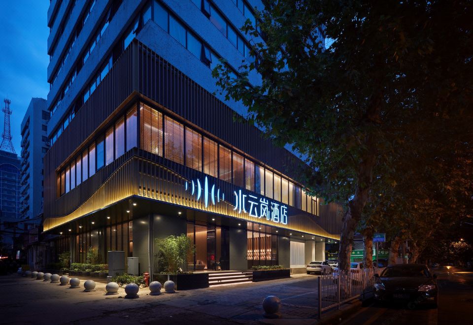 Shuiyunlan HotelOver view