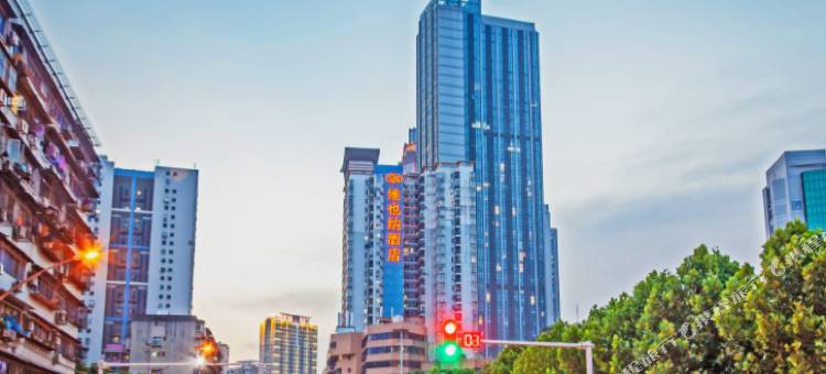 维也纳酒店(武汉菱角湖地铁站店)图片