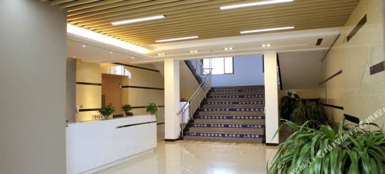 巴运宾馆(五原县汽车站店)图片