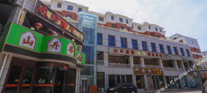 山丹金街万商酒店图片