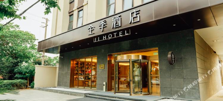 全季酒店(昆山水秀路店)图片