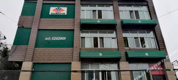 格林联盟酒店(乌鲁木齐机场店)图片