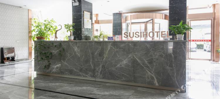 岐山苏四酒店图片