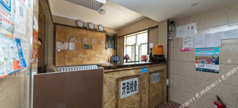 乌鲁木齐如意宾馆图片