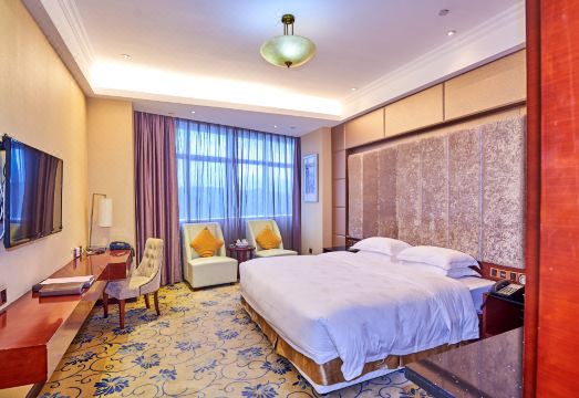 Ramada Plaza by Wyndham Shaowu Hotel Overview