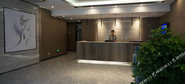 7天优品酒店(长春动植物公园桂林路店)图片