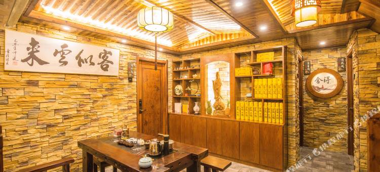 普陀山舍得精品民宿图片