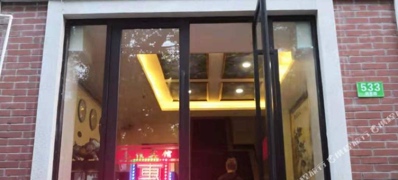 上海惠佳宾馆图片