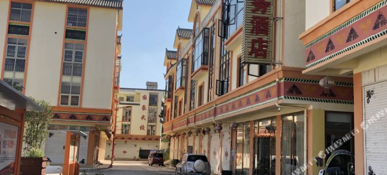 宜良金翠商务酒店图片