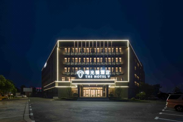 曙光薇酒店南京溧水店