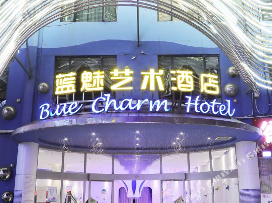 Hotels In Guandu Ancient Town Kunming Tripcom - 