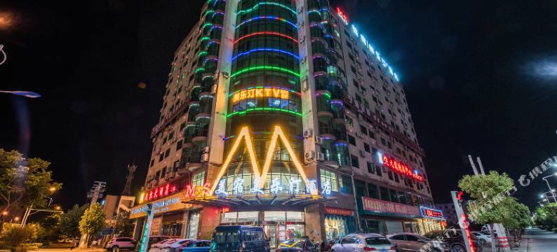 和县美宿美乐汀酒店图片