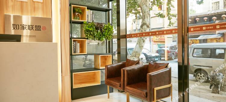 如家华驿酒店(武汉大学湖北省妇幼保健院店)图片
