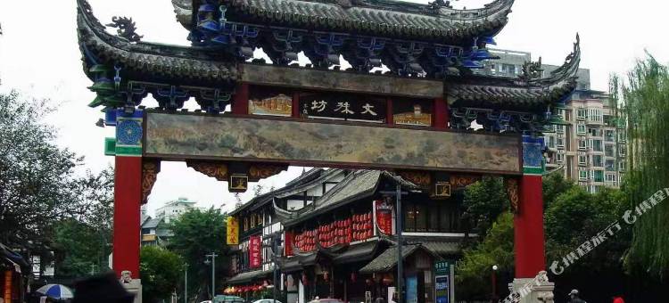 如家商旅酒店(成都文殊院地铁站店)图片