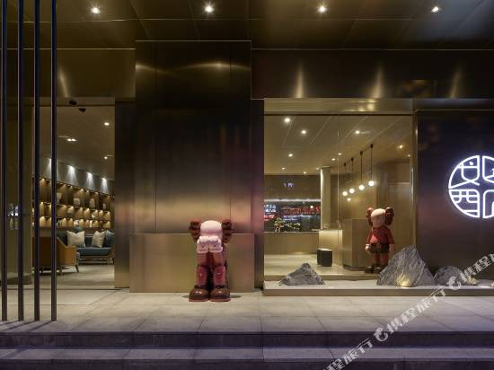 安母酒店（上海金山萬達店）