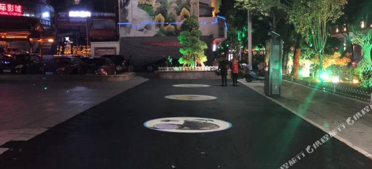 江永女书大酒店(县政府店)图片