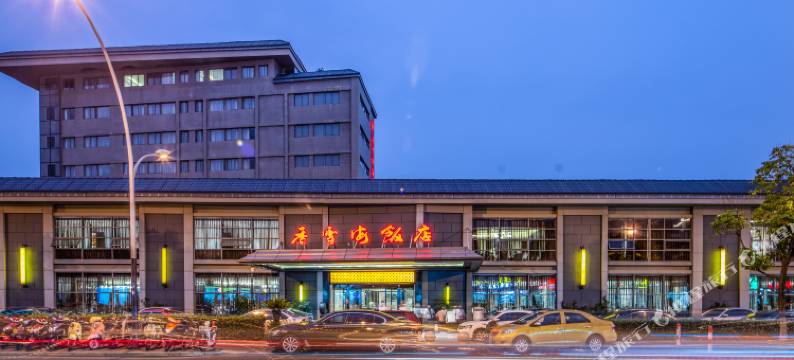 香雪海饭店(苏州新区玉山路店)图片