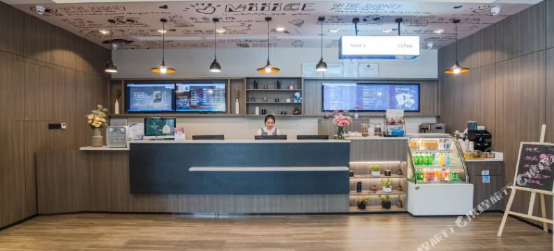 汉庭酒店(深圳华强北燕南地铁站店)图片