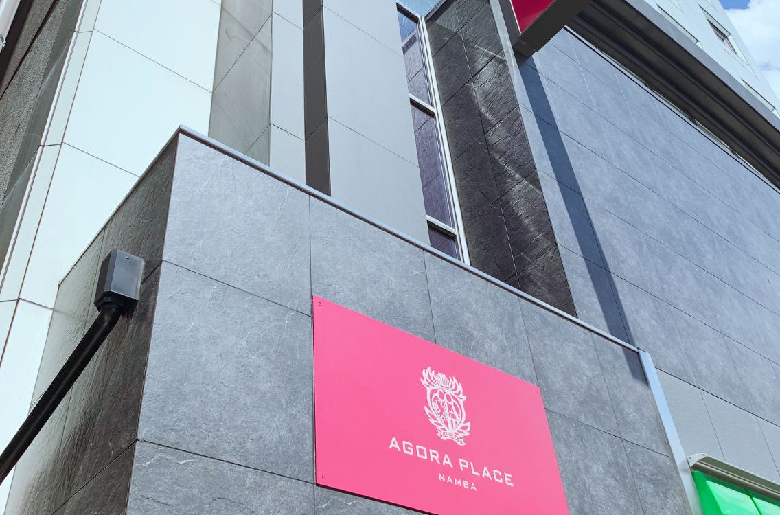 Agora Place Nambaold Name Red Roof Plus Osaka Namba - 