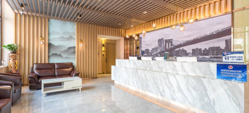 速8精选酒店(北京天安门广场前门步行街店)图片