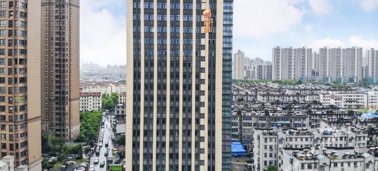 全季酒店(合肥裕溪路店)图片