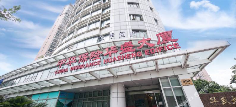 全季酒店(上海人民广场成都北路店)图片