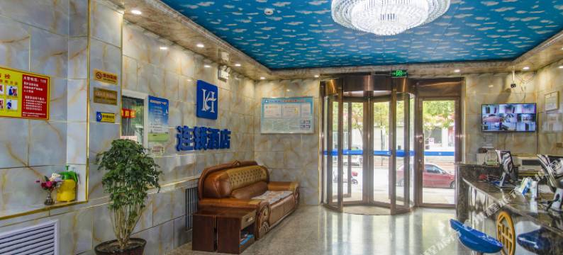 固原华丰快捷宾馆图片