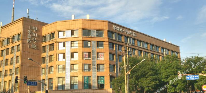 北京宅宅的宅公寓图片