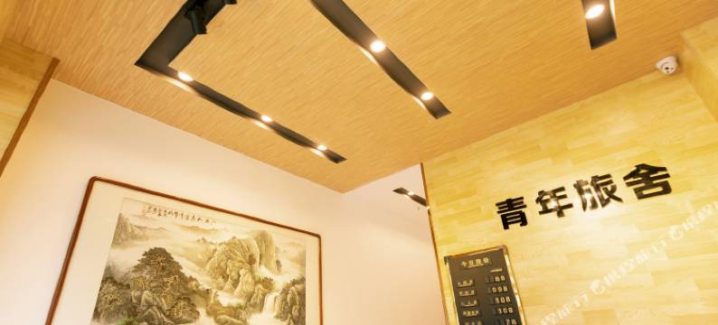 肇庆星辰公寓图片