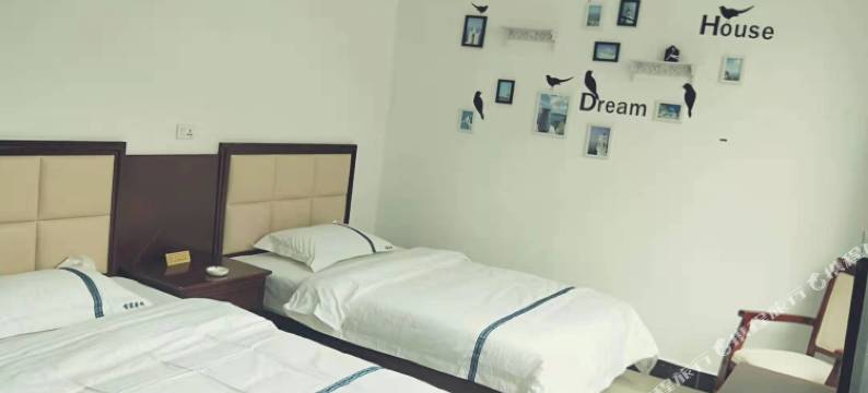 祥云有家客栈图片