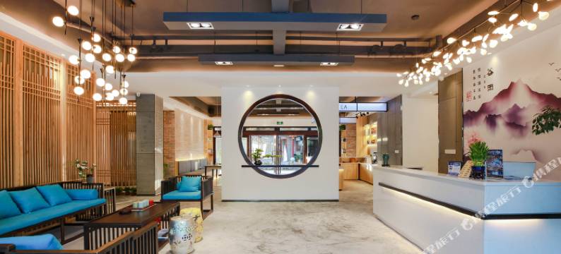 荔波谷雨客栈图片