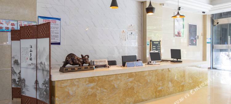 长兴丽豪宾馆图片