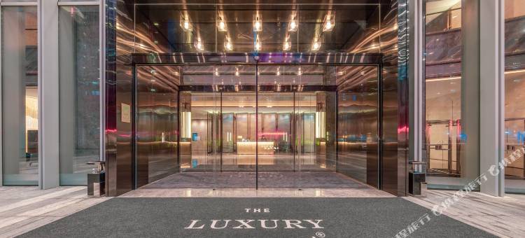 南宁龙光那莲豪华精选酒店图片