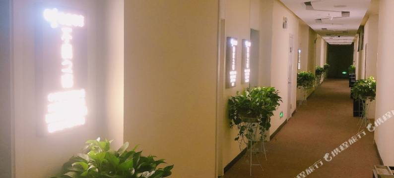 潮派酒店(合肥省立医院南区店)图片