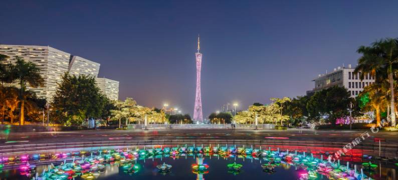 君乐酒店(广州动物园地铁站店)图片