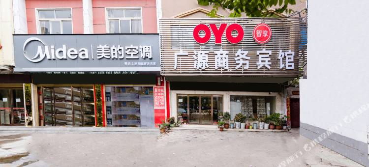 OYO广源商务宾馆(信阳火车站天润广场店)图片