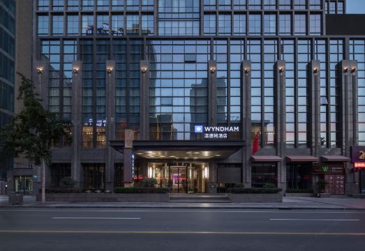 兰州海悦温德姆酒店外景图