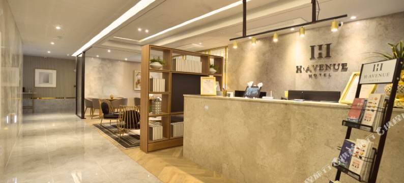 H 大道广安里海滩酒店(H Avenue Gwangalli Beach)图片