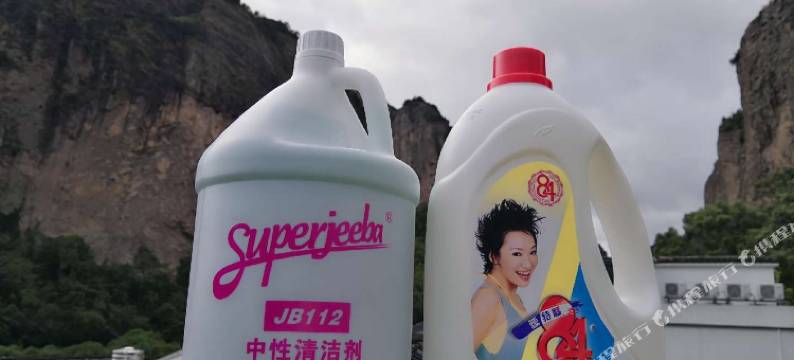 雁荡山远方的诗青年客栈图片