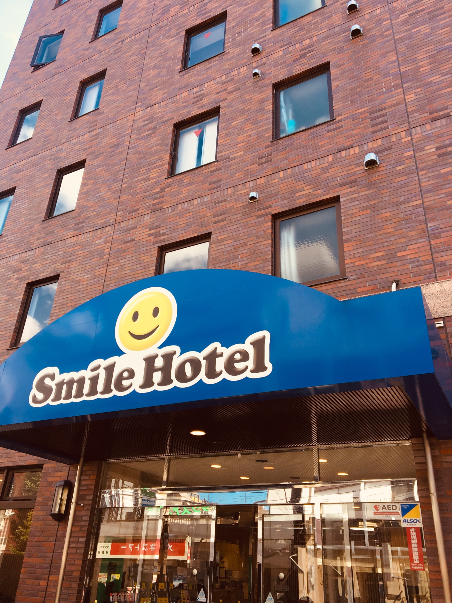 Smile Hotel SugamoOver view