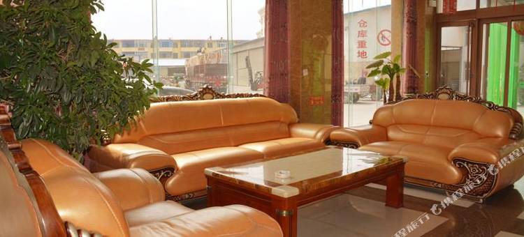 静宁聚贤府商务宾馆图片