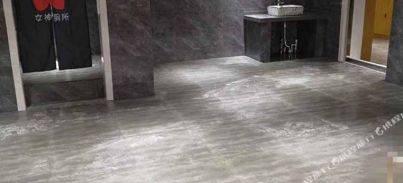 桦甸银都宾馆图片