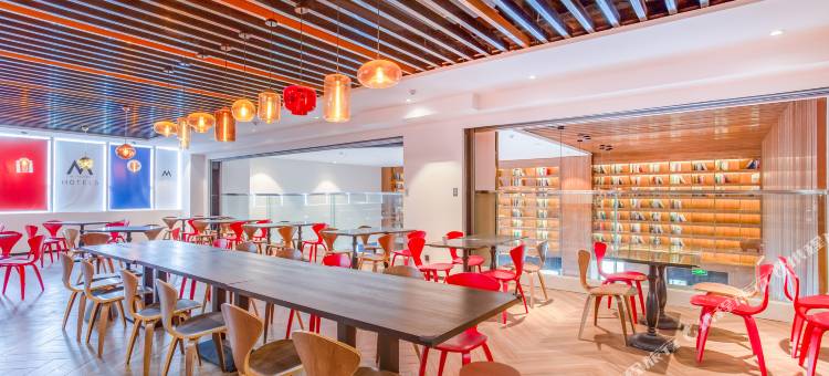 他山艺术酒店(日照万象汇万达广场店)图片