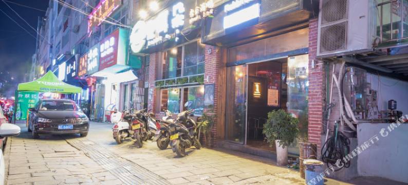 兴义新世纪智能主题酒店图片