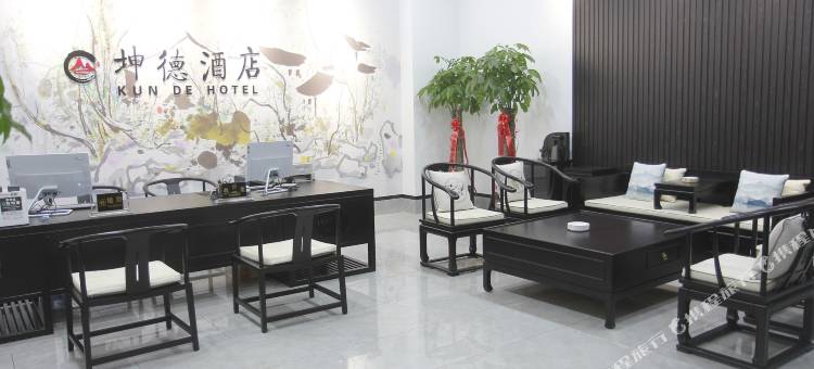 乡宁坤德酒店图片
