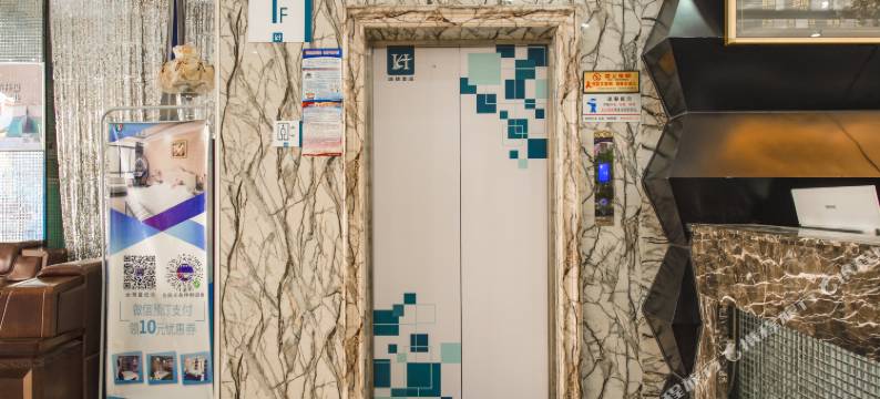 君悦酒店 (防城港行政中心总店)图片