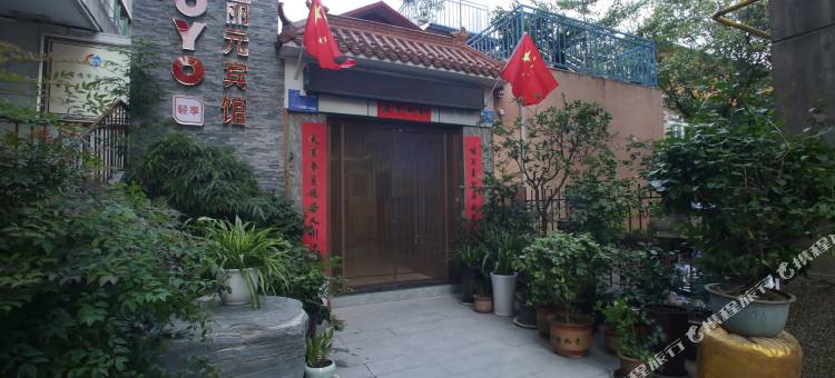 OYO宝鸡丽元宾馆图片