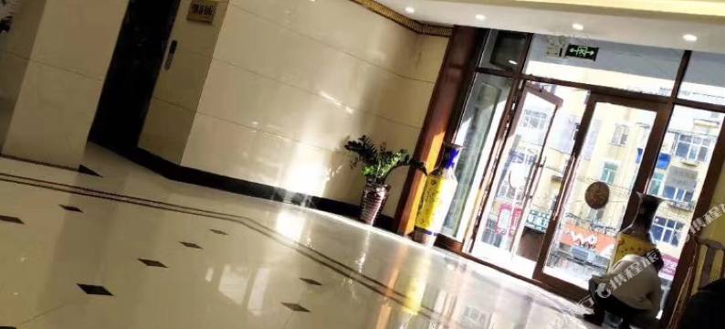 鸡西芳元轻居宾馆图片